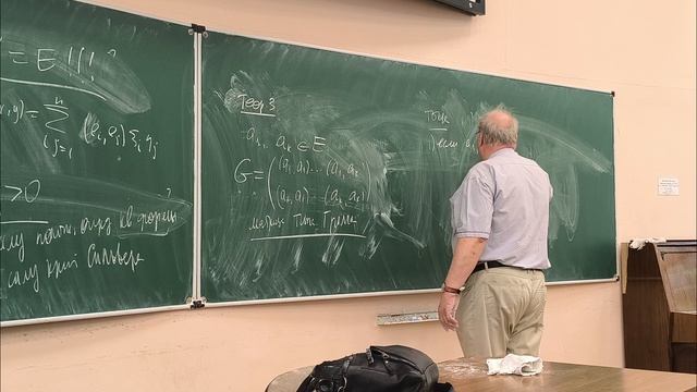 Лекция 1 курса НИЯУ МИФИ Линейная алгебра 19.05.26 смотреть онлайн