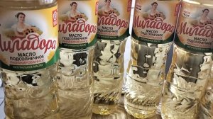 Активный гражданин купил подсолнечное масло в Дикси