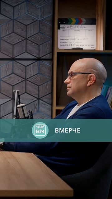 Провокация. Повестки в коробках с пиццей.  ВМЕРЧЕ