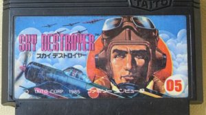 Sky Destroyer (NES)
