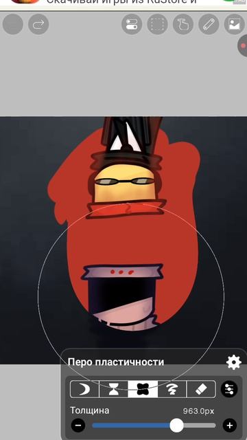 ✧˚ · .![°🕶️°]★-: ... смотреть онлайн
