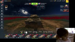 НОВЫЕ ТАНКИ! ИГРАЮ В ТАНКИ БЛИТС