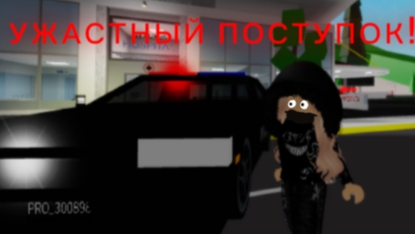 😰САМОЕ ЖЁСТКОЕ В МИРЕ!😱 смотреть онлайн
