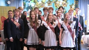 Праздник последнего звонка