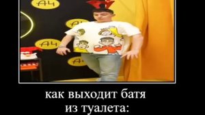 #я тоже