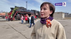 Эшелон Победы вновь прибыл в Сургут
