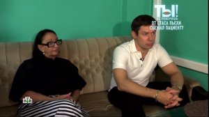 Маргарита Гаврилова. Ты не поверишь « От Стаса Пьехи сбежал пациент?» (23.05.2026)