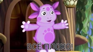 Вроде бы анимка мвлкнькая,но труда сколько в нее вложенно...