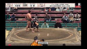 Natsu Basho 2026 Makushita Division Day 15 Final Sumo Сумо на русском