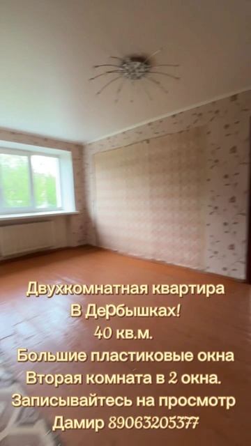 1204954834889313663