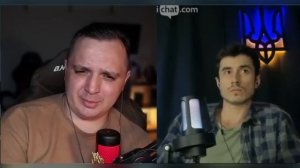 Полнейший разнос ЦИПСО.Чат рулетка с украиной