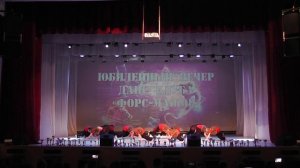 ФМ 25 Собачий хор