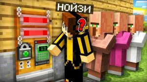 КТО ОТКРОЕТ ЭТУ ДВЕРЬ ТОТ ЗАБЕРЁТ ВСЁ ЧТО ЗА НЕЙ В МАЙНКРАФТ | Нойзи Minecraft