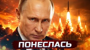 Массированный ответ за атаку России | Казахстан встал на сторону Украины