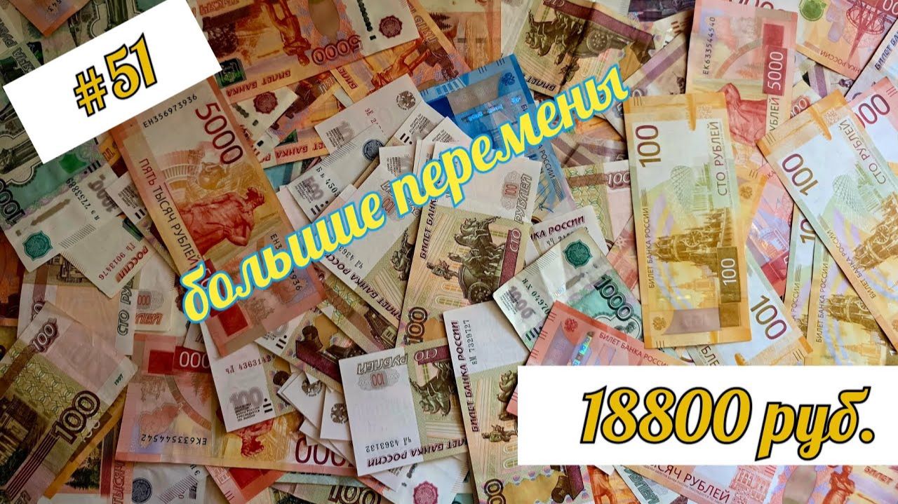 #6 РАСПРЕДЕЛЕНИЕ_ КАК-ТО ТАК _ февраль чек3
