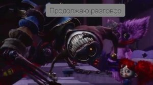 чисто я