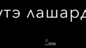 🦋 видео без спроса не❌🔮не забудь под,🛎️🍁👍