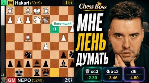 ДВА Блица перед СНОМ ! Ян Непомнящий