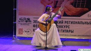 Д. Скарлатти. Соната №309 D-dur | Ульяна Никонова (лауреат I степени)