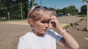 А мы чуть злые.