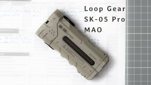 Loop Gear SK-05 Pro. Один из лучших фонарей 2026 года