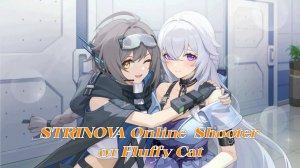 STRINOVA игра аниме от 3 лица =)