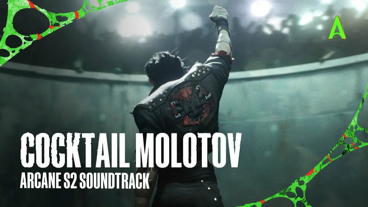 ZAND — Cocktail Molotov (OST Arcane: Season 2)