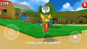 На что мне сделать тутор?