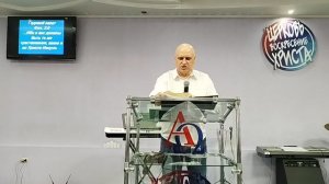 2️⃣4️⃣0️⃣5️⃣2️⃣6️⃣Семья, единая в Завете. Еф.6:1-4 Воскресная кафедра.