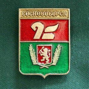 Путешествие по городу сосновоборск на Яндекс картах