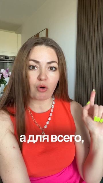 Если он ушел, не пиши ему. Вернись к себе и он вернется.