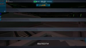 Прятки С Jacki Games.