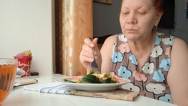 ем