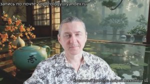 Существует ли карма? Как она работает на самом деле