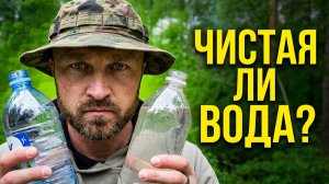 Родник очищен!