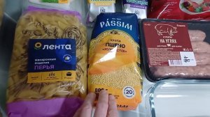 Продуктовая закупка с ценами Экономить уже не получается с такими ценами