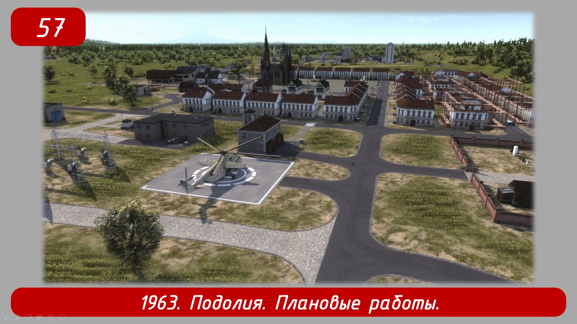 Soviet Republic Early Start. Эпизод 57. 1963. Подолия. Плановые работы.