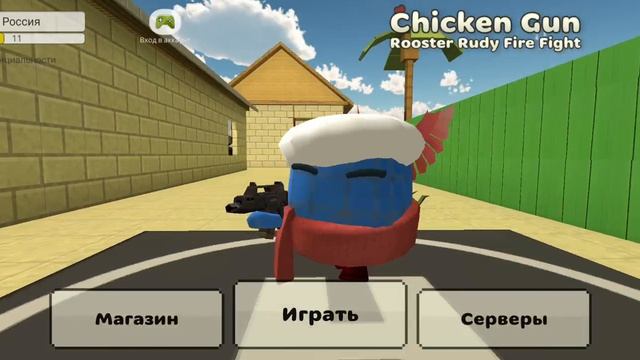 название сходки сходка россии пароль Россия крутая смотреть онлайн