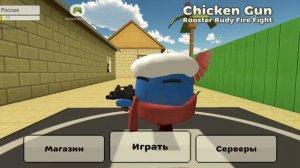 название сходки сходка  россии пароль Россия крутая
