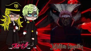 [PART3] Mato Seihei No Slave react to yuuki as itadori yuji (🇺🇸,🇧🇷,🇪🇸,🇷🇺)