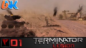 Terminator Dark Fate Defiance - We Are Legion #01