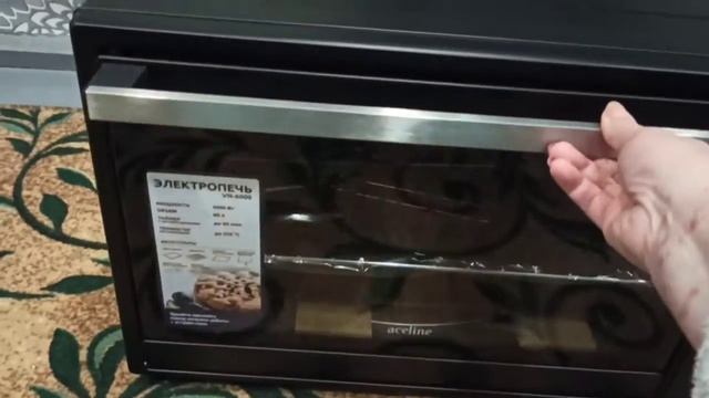 Живем в деревне__ наши будни, что подарил муж Архив.