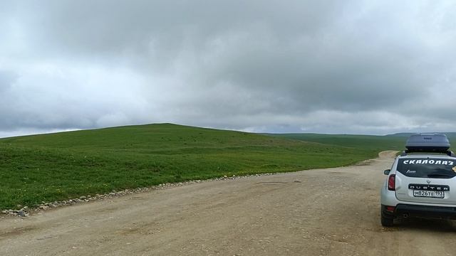 По пути Малка-Кичи Балык смотреть онлайн
