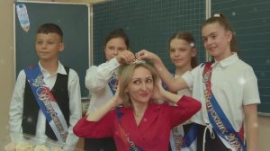 выпуск2026