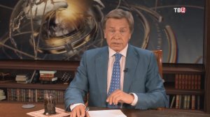 Чьи интересы продвигает ВОЗ. Большая фарма: в ожидании новой пандемии