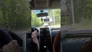 Дорога на дачу