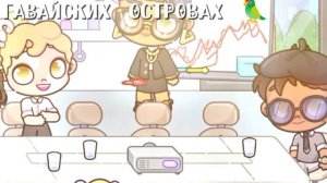 второе видео за день 😨 го актив?