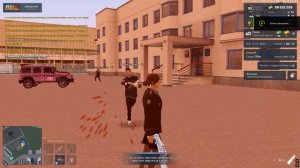 ДМ