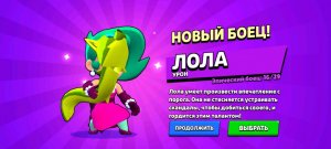 обзор на двор и тд