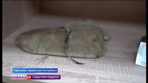 Историю целого народа хранит школьный музей в Карачаево-Черкесии